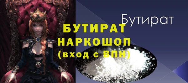 скорость Новокубанск