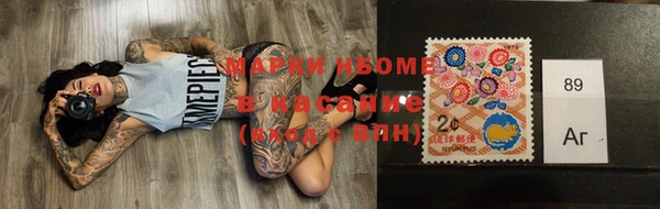 скорость Новокубанск