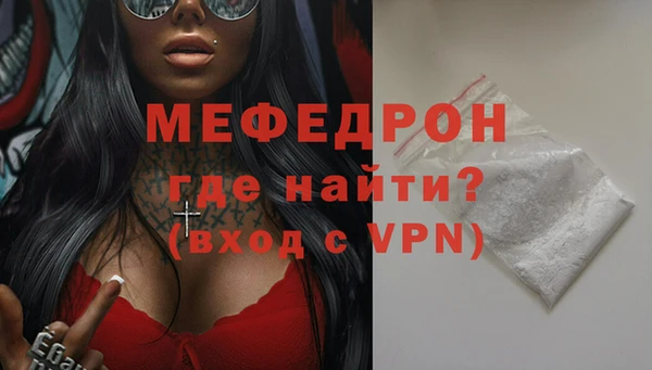 дурь Новодвинск