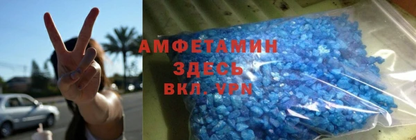 дурь Новодвинск