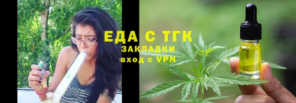 скорость Новокубанск