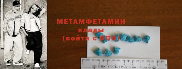 дурь Новодвинск