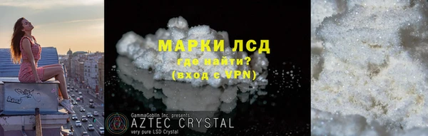 дурь Новодвинск