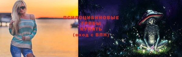 скорость Мамадыш