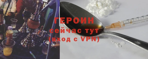 скорость Новокубанск