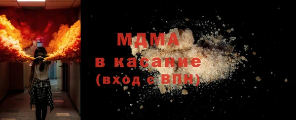 apvp Малоархангельск