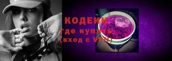 дмт Малоярославец