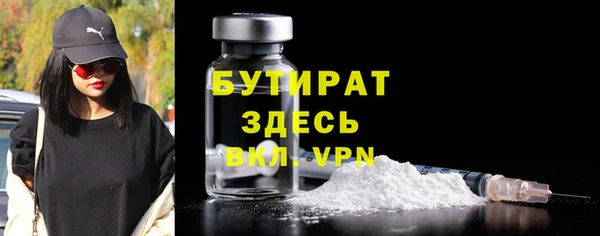 дмт Малоярославец