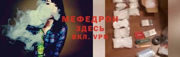 скорость Новокубанск