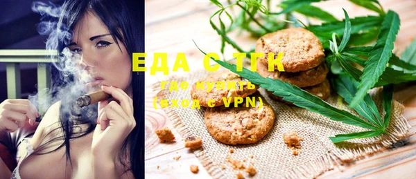 скорость Новокубанск