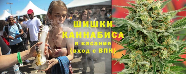 скорость Новокубанск