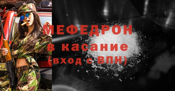 дурь Новодвинск