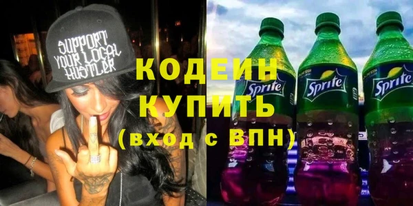 скорость Новокубанск