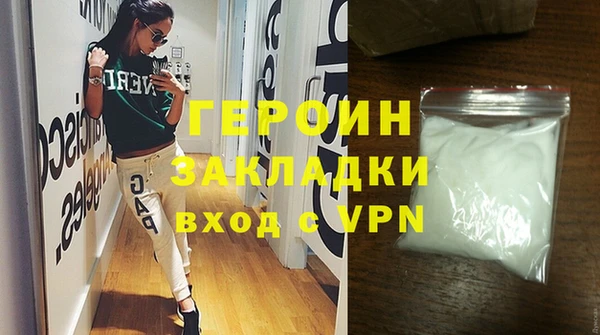 скорость Новокубанск