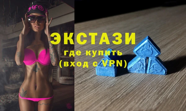 кокс Новозыбков
