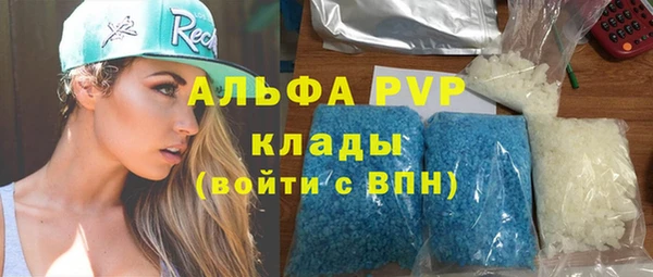 скорость Мамадыш