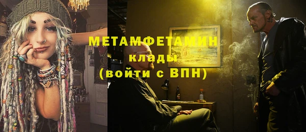 дурь Новодвинск