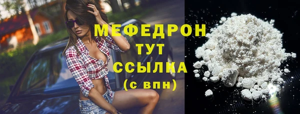 дурь Новодвинск