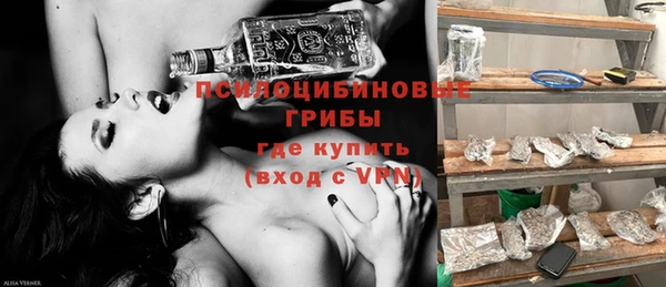 скорость Новокубанск