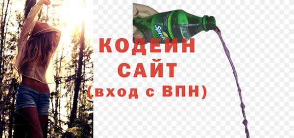 скорость Новокубанск