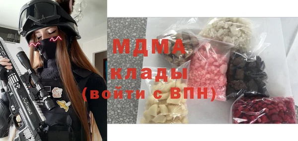 дурь Новодвинск