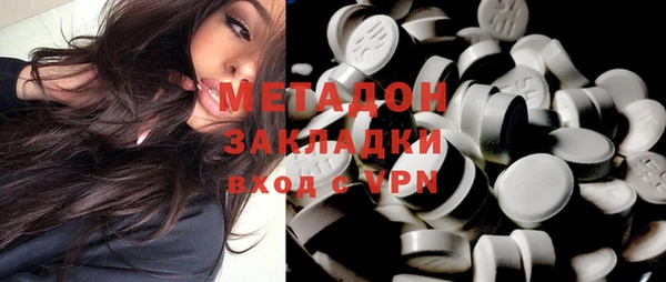 дурь Новодвинск