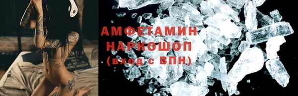 дурь Новодвинск