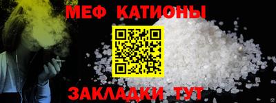 кокаин колумбия Краснокаменск