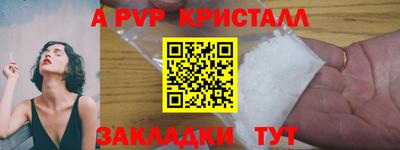 кокаин колумбия Краснокаменск