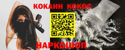 мяу мяу мука Кулебаки