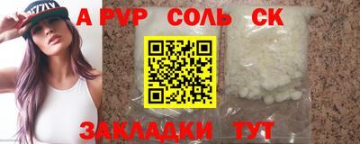 кокаин колумбия Краснокаменск