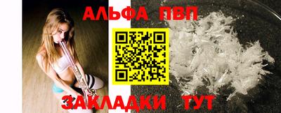 MESCALINE Краснознаменск