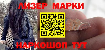 амф Краснодар