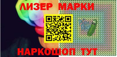 2c-b Кумертау