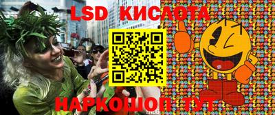 кокаин колумбия Краснокаменск