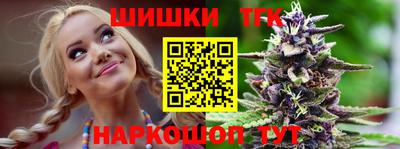 амф Краснодар