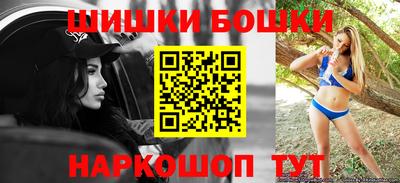 MESCALINE Краснознаменск