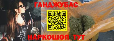 мефедрон мука Кунгур