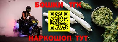 MESCALINE Краснознаменск