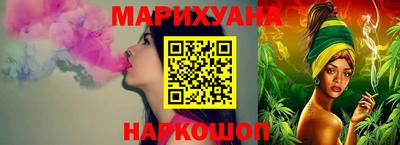 MESCALINE Краснознаменск