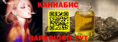 кокаин колумбия Краснокаменск