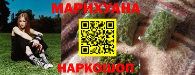 амф Краснодар