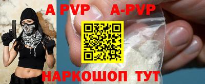 кокаин колумбия Краснокаменск