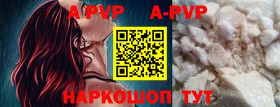 MESCALINE Краснознаменск