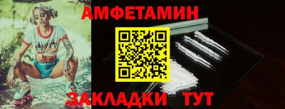 кокаин колумбия Краснокаменск