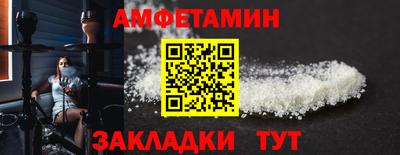 мефедрон мука Кунгур