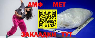 кокаин колумбия Краснокаменск