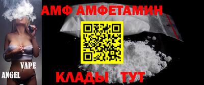 MESCALINE Краснознаменск