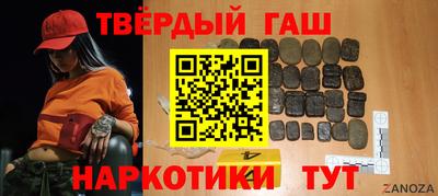 MESCALINE Краснознаменск