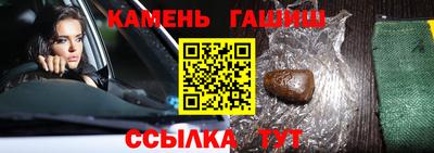 MESCALINE Краснознаменск